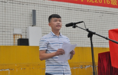 本科新生代表公共卫生学院预防医学专业倪杰发言 本科新生代表公共卫生学院预防医学专业倪杰发言