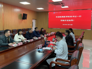 座谈现场(二) 座谈现场(二)