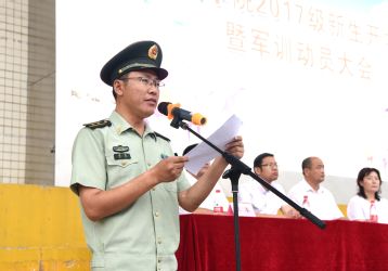 武警芜湖市支队直属大队大队长莫军发言 武警芜湖市支队直属大队大队长莫军发言