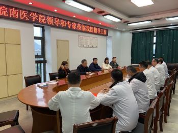 座谈现场(三) 座谈现场(三)