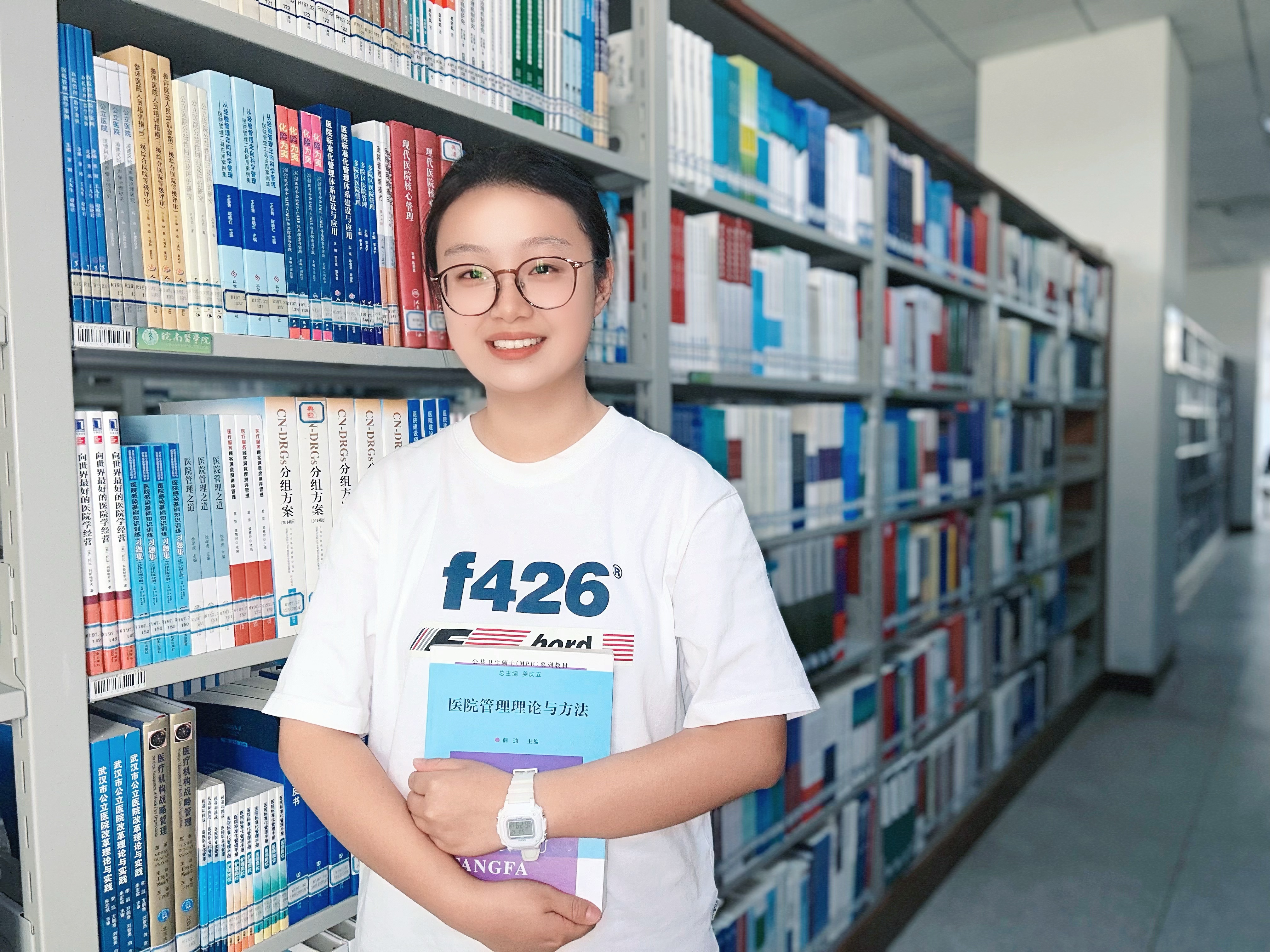 探知笃行夯根基，韶华秉志拓云程——人文与管理学院2025年国家奖学金获得者陈文慧-学生工作部（处）人民武装部