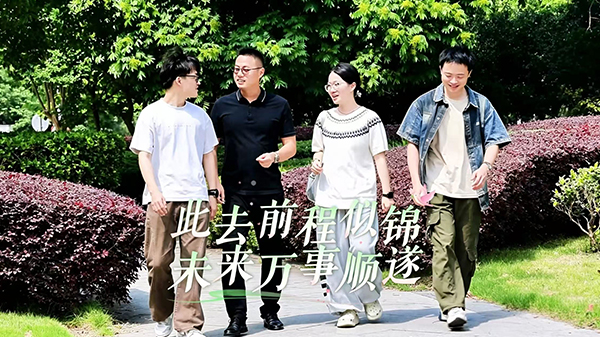 辅导员寄语