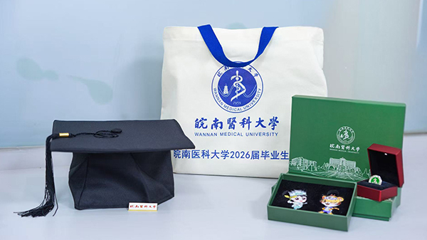 毕业纪念品
